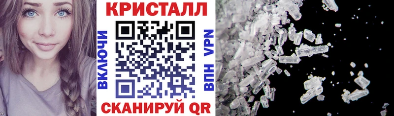 закладка  omg как зайти  АМФЕТАМИН 98%  Торжок 