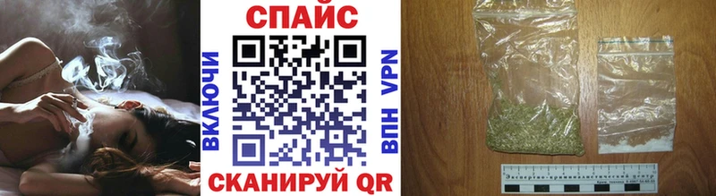 БУТИРАТ 99% Торжок