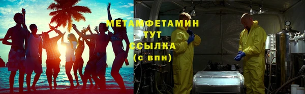 наркотики Новодвинск