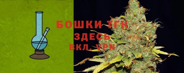 наркотики Новодвинск
