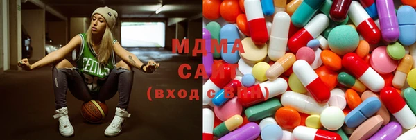 героин Новозыбков