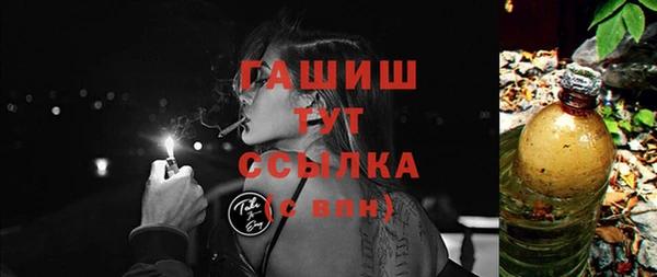 наркотики Новодвинск