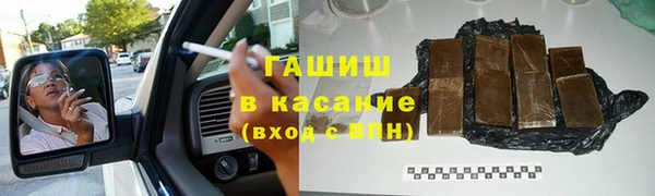 наркотики Новодвинск