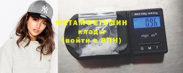 наркотики Новодвинск