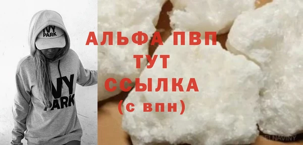 наркотики Новодвинск
