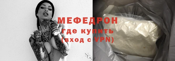 героин Новозыбков