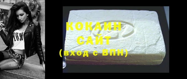 наркотики Новодвинск