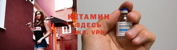 наркотики Новодвинск