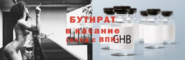 наркотики Новодвинск