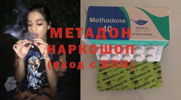 наркотики Новодвинск