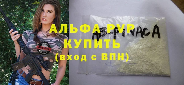 наркотики Новодвинск