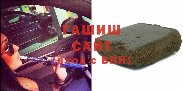 наркотики Новодвинск