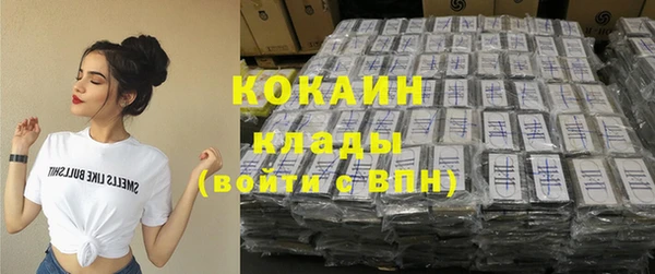 наркотики Новодвинск