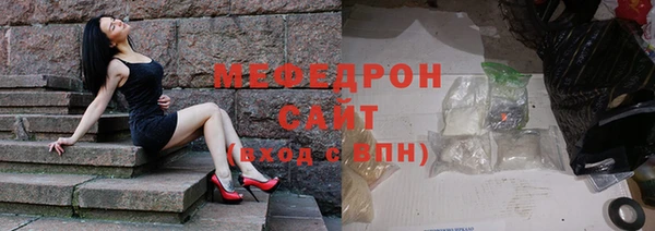 героин Новозыбков