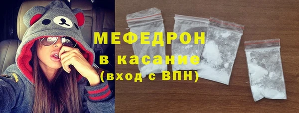 наркотики Новодвинск