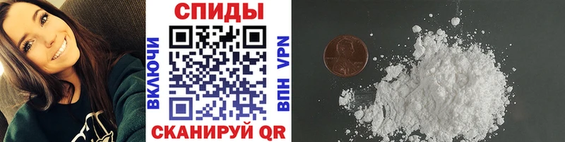 MEGA как войти Торжок shop как зайти Метамфетамин Methamphetamine